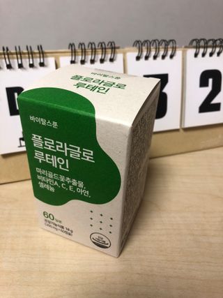 지구별철학자님이 올린 리뷰 사진 1