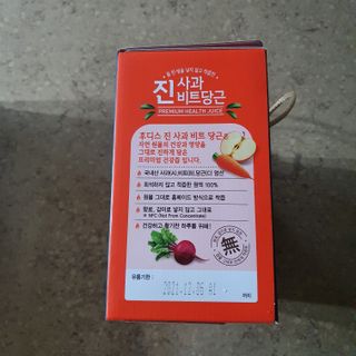 llast님이 올린 리뷰 사진 3
