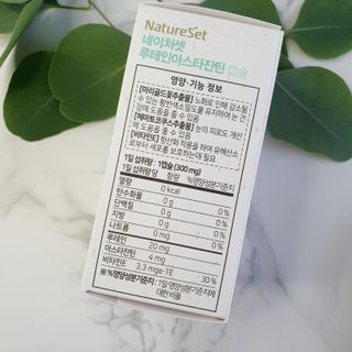 Sunny님이 올린 리뷰 사진 4