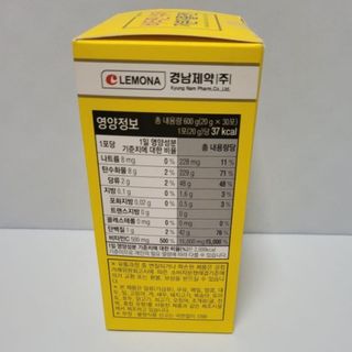 예니님이 올린 리뷰 사진 2