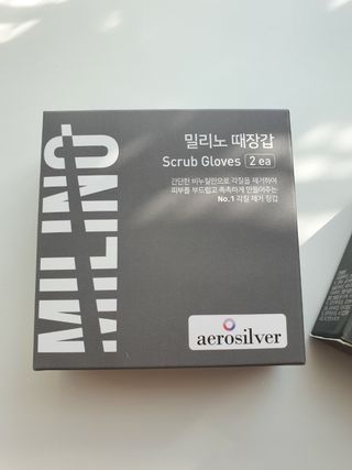 수니니님이 올린 리뷰 사진 2