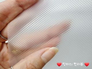 ❤️밍미❤️님이 올린 리뷰 사진 3