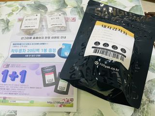 실이님이 올린 리뷰 사진 1