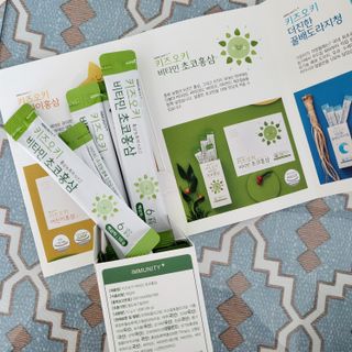 [이뮤니티플러스]우리아이 면역오키, 건강오키 _ 키즈오키 비타민초코홍삼 10포 1box — 4.5점을 준 리뷰어가 2022년 3월 올린 사용 사진