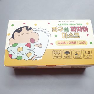 초보엄마님이 올린 리뷰 사진 1