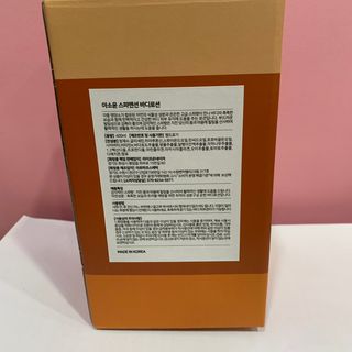 아소윤 건조하고 지친 피부에 힐링을 기분좋은 향기 스파맨션 바디로션 5종 택1 — 5점을 준 리뷰어가 2021년 11월 올린 사용 사진