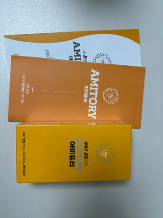 주식회사 씨크릿비에프랩 마시는 아미노산 아미토리 열대과일맛 14포 [1포, 5g / 보틀증정] — 5점을 준 리뷰어가 2023년 2월 올린 사용 사진