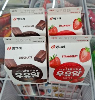 얼짱님이 올린 리뷰 사진 3