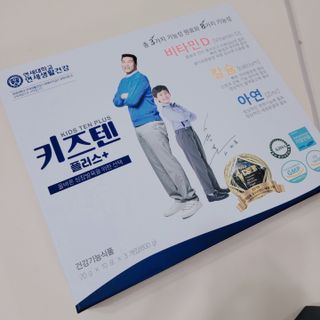 다원파파님이 올린 리뷰 사진 3
