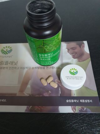 나이스님이 올린 리뷰 사진 2