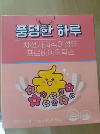 재하길들이기님이 올린 리뷰 사진 1