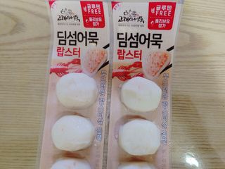 포혁맘스님이 올린 리뷰 사진 2