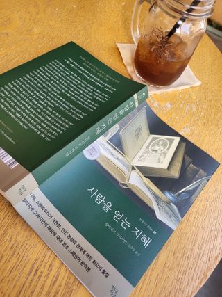 syjuknow님이 올린 리뷰 사진 1