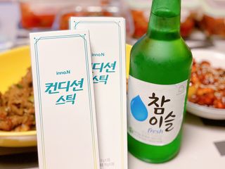 구니구니구니님이 올린 리뷰 사진 2