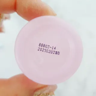 멈칫(MUMCHIT) 멈칫 마젠타레이디 기획세트 — 4점을 준 리뷰어가 2022년 3월 올린 사용 사진