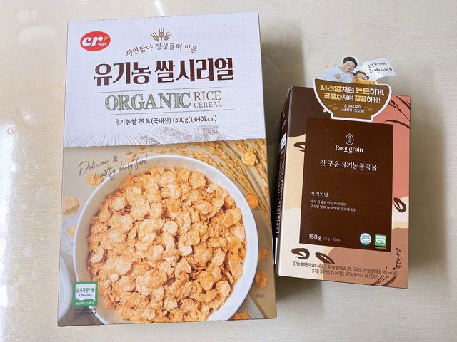 유기농 쌀 시리얼 390g + 갓 구운 유기농 발아통곡물 150g 리뷰 사진
