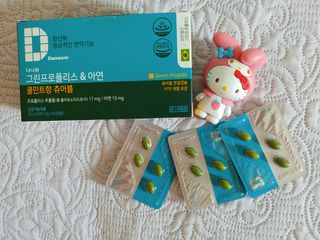 ssun님이 올린 리뷰 사진 1