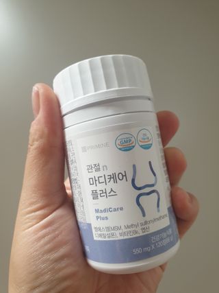 프리마인 평생 써야하는 관절의 건강을 위한 완벽설계 솔루션 관절n마디케어 플러스 120정 — 5점을 준 리뷰어가 2021년 10월 올린 사용 사진