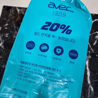 아베크 펫 와이드 프리미엄 중형 애견 강아지 배변 패드 54매 1팩 45g — 5점을 준 리뷰어가 2021년 7월 올린 사용 사진