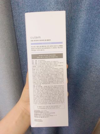지은님이 올린 리뷰 사진 3