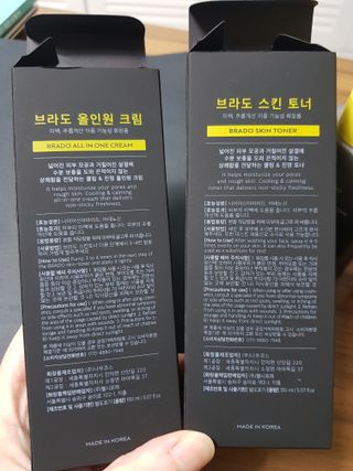 빛날Hwan님이 올린 리뷰 사진 4