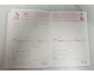 리훈 하밍이와 함께하는 숨은라인찾기 다이어트 플래너 — 5점을 준 리뷰어가 2021년 4월 올린 사용 사진