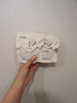 박종호님이 올린 리뷰 사진 3