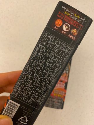 한지님이 올린 리뷰 사진 2