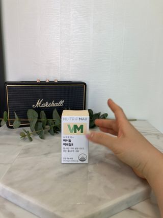 뉴트립맥스(NUTRIPMAX) 차은우PICK뉴트립맥스 바이탈 미네랄8 500mg 30정 1개월분 — 5점을 준 리뷰어가 2021년 7월 올린 사용 사진