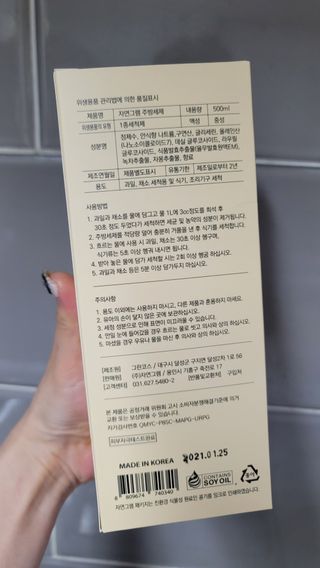 fall님이 올린 리뷰 사진 3