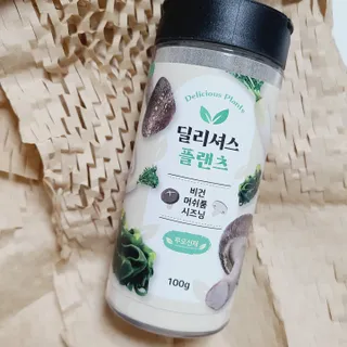 까꿍샛별맘님이 올린 리뷰 사진 1