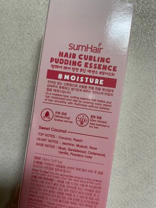 로더님이 올린 리뷰 사진 2