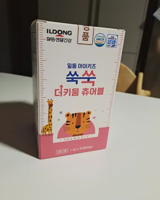 vvox77님이 올린 리뷰 사진 3