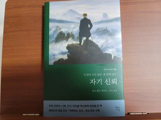 품는향기님이 올린 리뷰 사진 2