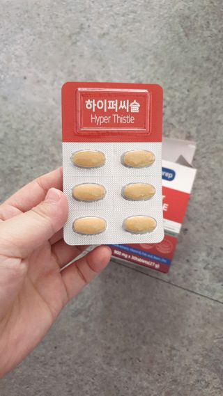 뉴트리션팩토리 비타프렙 하이퍼씨슬 밀크씨슬 900mg — 5점을 준 리뷰어가 2021년 9월 올린 사용 사진