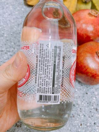 싱하소다워터 — 5점을 준 리뷰어가 2021년 12월 올린 사용 사진