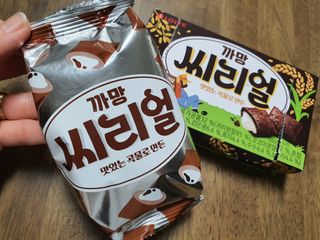 소담님이 올린 리뷰 사진 3