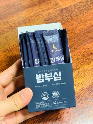Okkozzang님이 올린 리뷰 사진 1