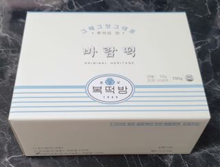 yeompm님이 올린 리뷰 사진 1