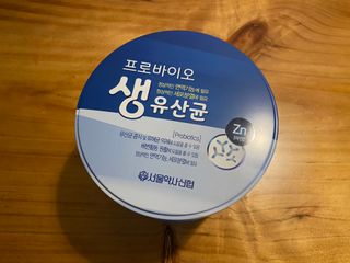 서울약사신협_프로바이오생유산균_2.5G x 100포 — 5점을 준 리뷰어가 2021년 5월 올린 사용 사진