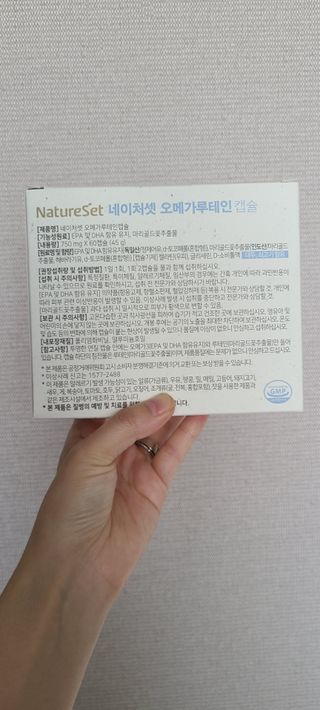 논지님이 올린 리뷰 사진 3