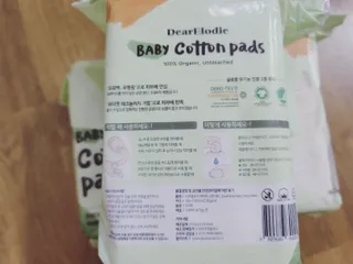 디어엘로디 유기농 무표백 건티슈 60매 — 5점을 준 리뷰어가 2022년 9월 올린 사용 사진