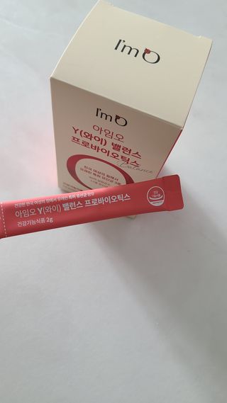 [질 유래 특허 유산균] 아임오 이너밸런스 프로바이오틱스 1박스 [30포] — 5점을 준 리뷰어가 2023년 3월 올린 사용 사진