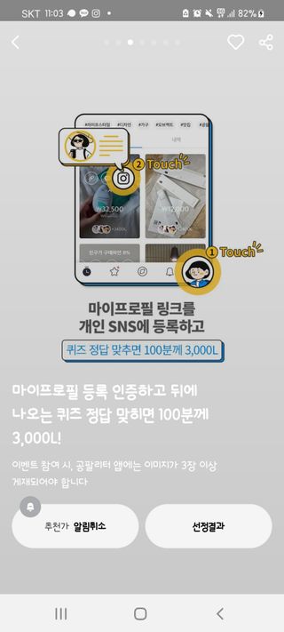 지니네찡님이 올린 리뷰 사진 1