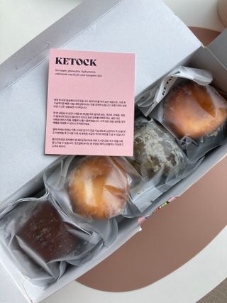 하뚱맘님이 올린 리뷰 사진 1
