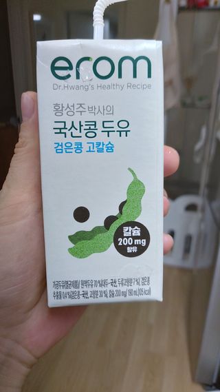 김만두님이 올린 리뷰 사진 2