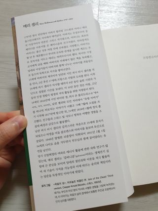 windy04님이 올린 리뷰 사진 2