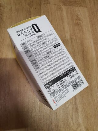 레디큐츄 바나나맛 1박스 — 5점을 준 리뷰어가 2021년 1월 올린 사용 사진