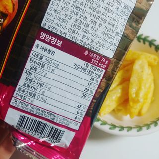 갱이님이 올린 리뷰 사진 3