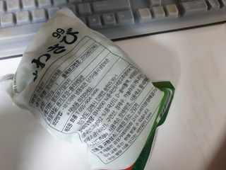 Ghost.S님이 올린 리뷰 사진 2